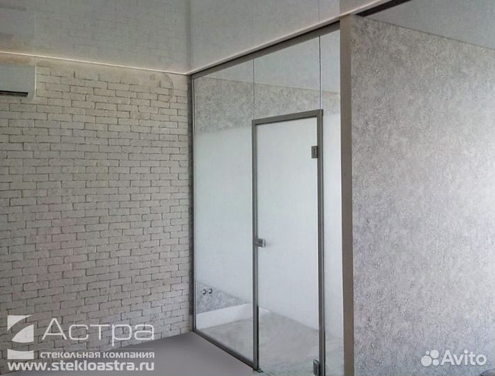 Стеклянные перегородки для комнаты