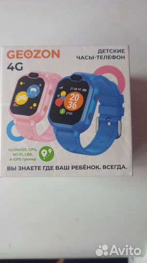 Детские смарт часы с gps