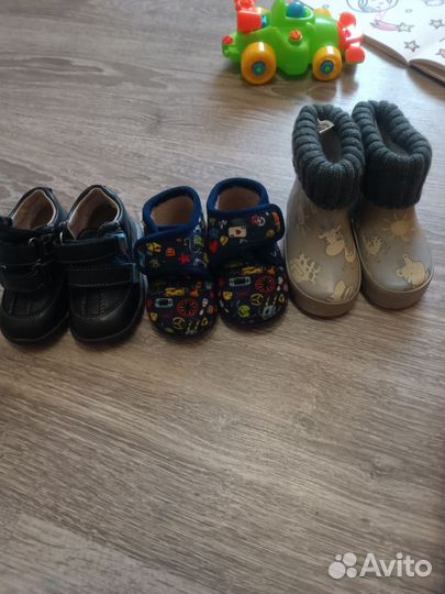 Детская обувь