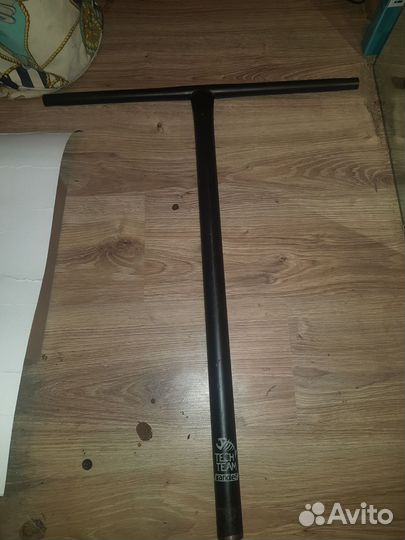 Руль для трюкового самоката скс