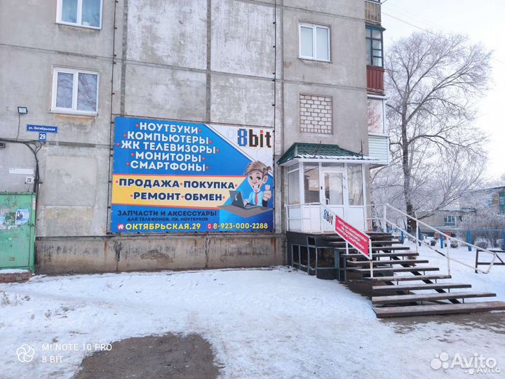 Новый Ryzen 5 3500 8gb ddr4