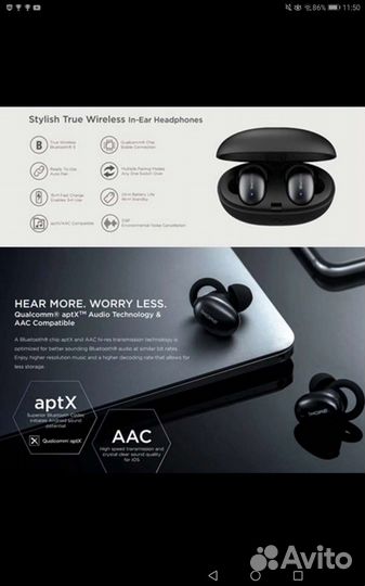 Беспроводные наушники 1more E1026BT Plus Bluetooth