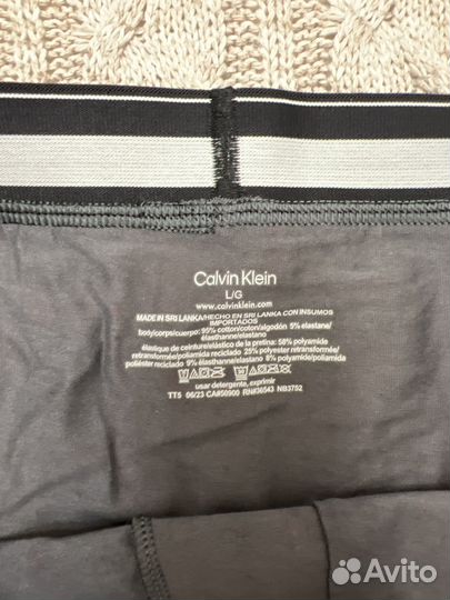 L / Трусы - боксеры мужские Calvin Klein (1 шт)