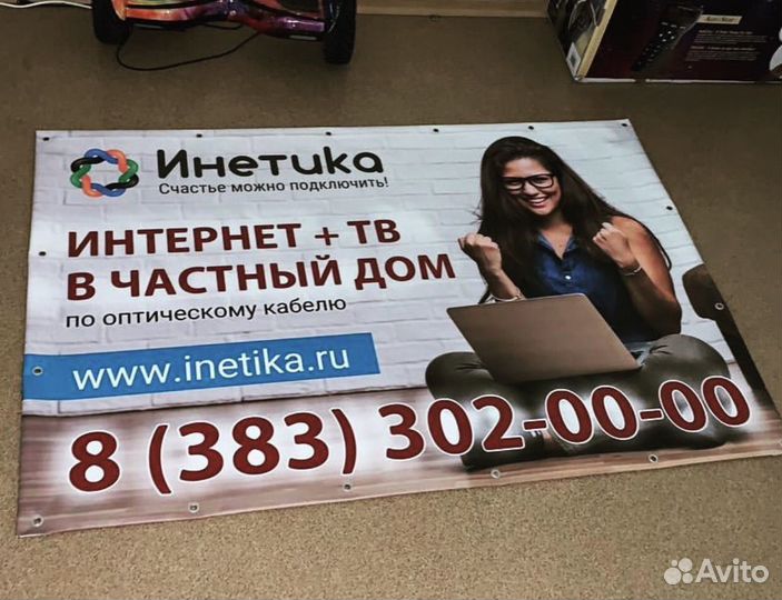 Графический дизайн и полиграфия