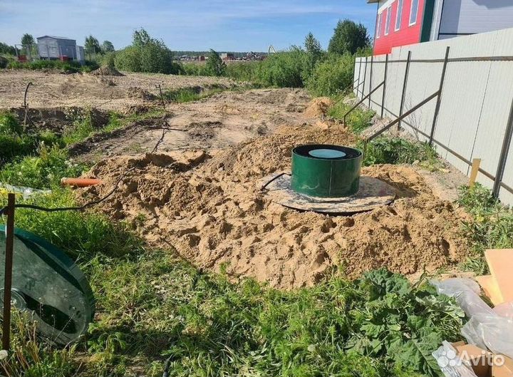 Септики Далос