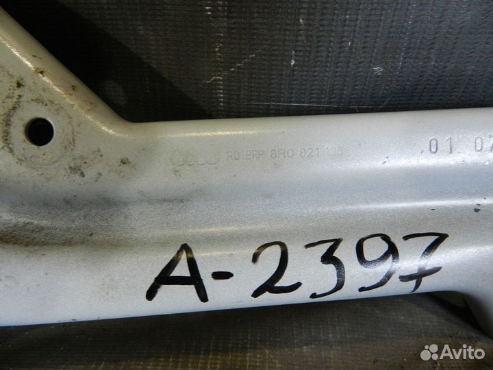 Кронштейн крыла переднего - Audi Q5 (2008-17гг)