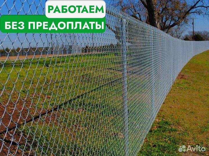 Забор новый с установкой