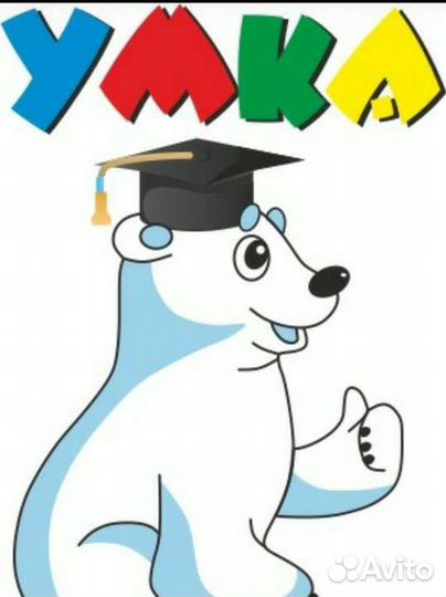 Логопед-дефектолог, психолог, нейропсихолог