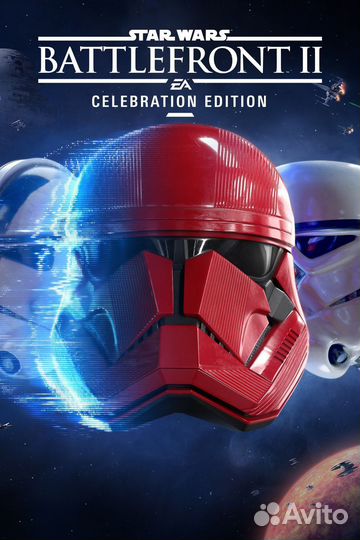 Star wars Battlefront II: Celebration Edition для