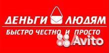 Менеджер по продажам