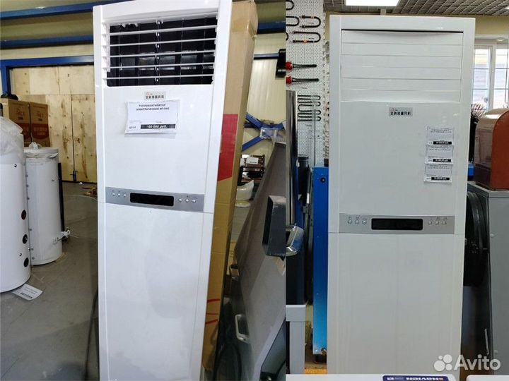 Обогреватель электрический (шкаф) 16 кВт