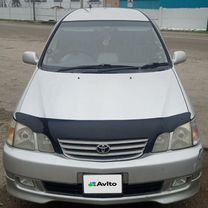 Toyota Gaia 2.0 AT, 2000, 410 000 км, с пробегом, цена 750 000 руб.