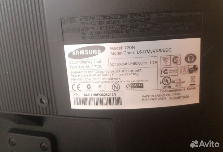 Монитор samsung 720n 17 дюймовик