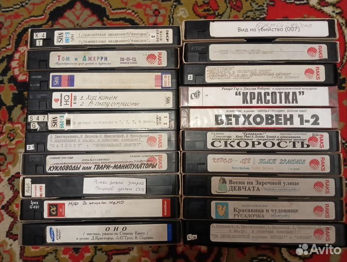 Видеокассеты