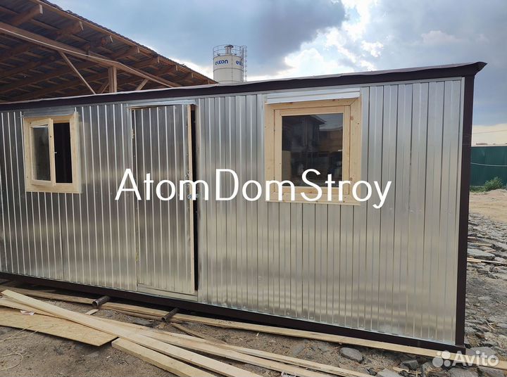 Бытовки блок-контейнеры хозблоки новые с доставкой