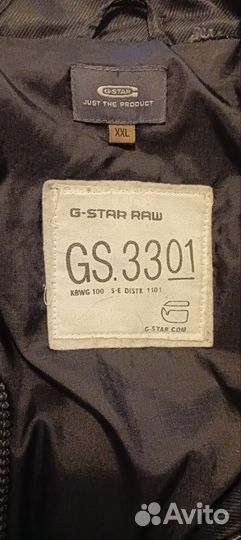 Куртка мужская G-Star