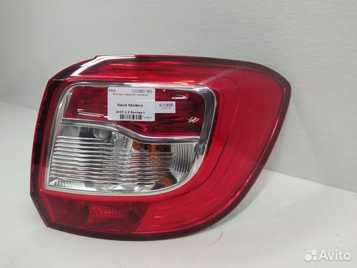 Б/У Б/У Фонарь задний правый Valeo 265506669R