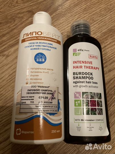 Шампунь для волос липобейз и elfa pharma