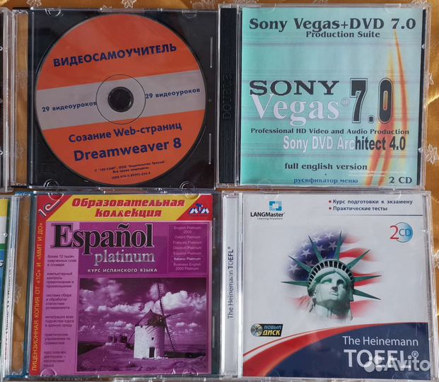 Игры, словари, видеомонтаж