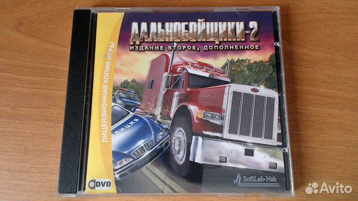 Игры для пк на дисках