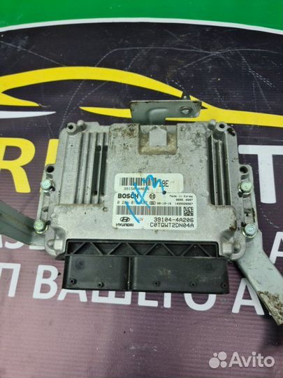 Блок управления двигателем Hyundai Grand Starex 2