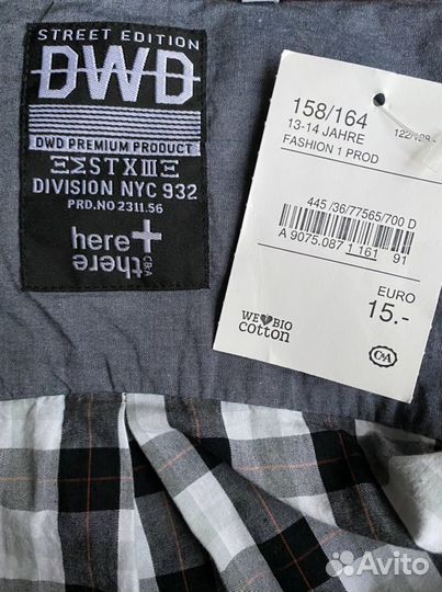 Рубашка 158/164 DWD