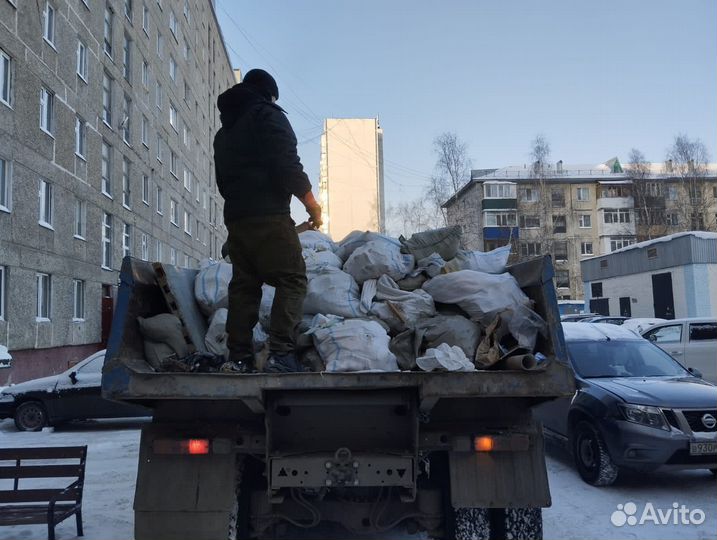 Услуги самосвала