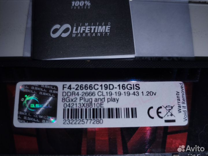 Оперативная память ddr4 8gb 2666 2 плашки