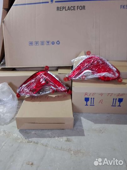 KIA rio 4 седан фонарь заднего бампера