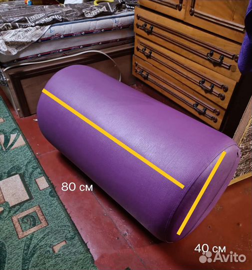 Валик для занятий