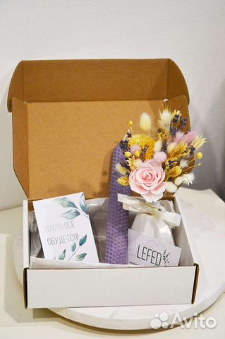 Подарочный набор женский с сухоцветами и свечей