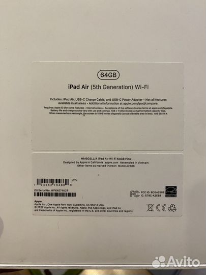 iPad Air 5 m1 64 wi fi, АКБ 100%