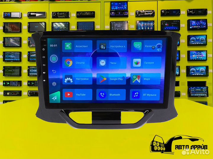 Магнитола LADA Xray 15-19г Bos-Mini A8 3+32gb