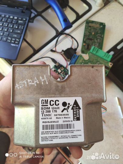 Блок Airbag opel