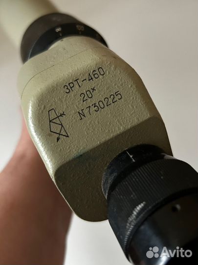 Зрительная труба зрт-460