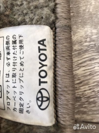 Коарики для toyota runx