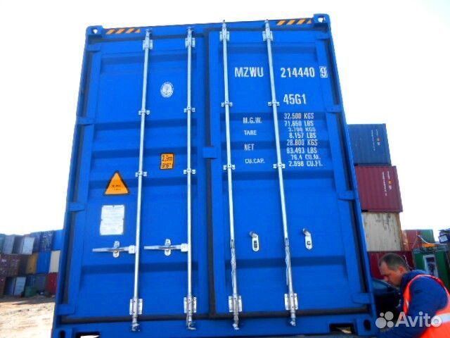 Новый Контейнер морской 40 футов unhdyts-7583