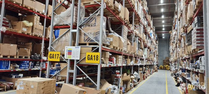 Оптом из Европы peugeot 742287