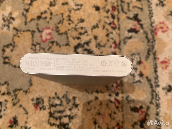 Повербанк xiaomi 10000
