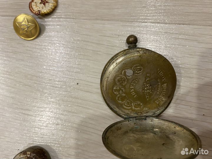 Продам монеты ссср,так же СССР вещи