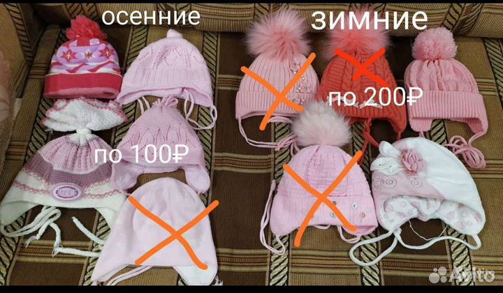 Шапка для девочки