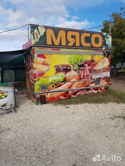 Торговый прицеп