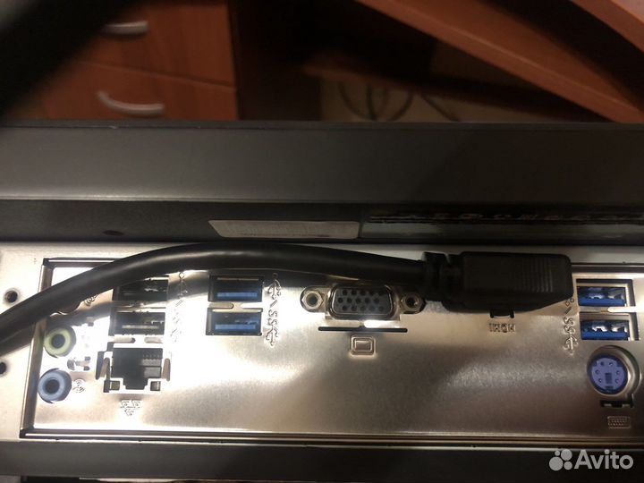 Моноблок 23,8