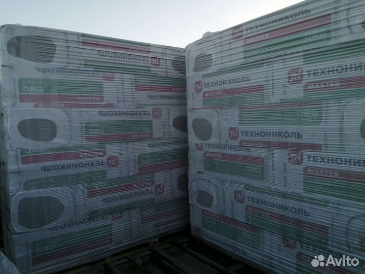 Утеплитель Технониколь Изоляция