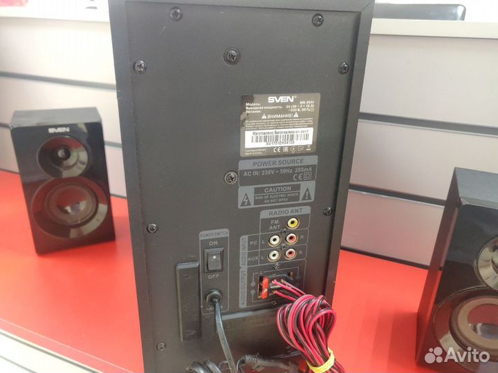 Bluetooth Колонки sven MS-2051 Black