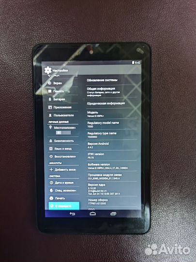 Dell venue 8