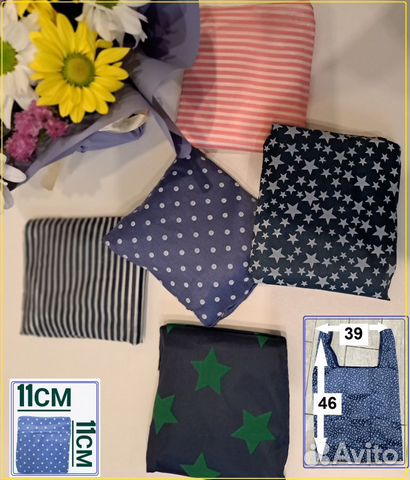 Сумка шопер складная. Новая