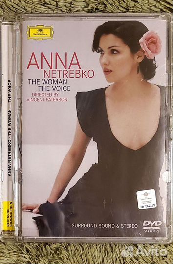 Анна Нетребко Арии, 2004 г. (Германия) DVD