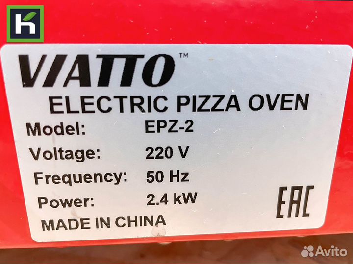 Печь Viatto Epz-218