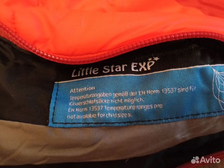 Спальный мешок детский Deuter Little Star Exp